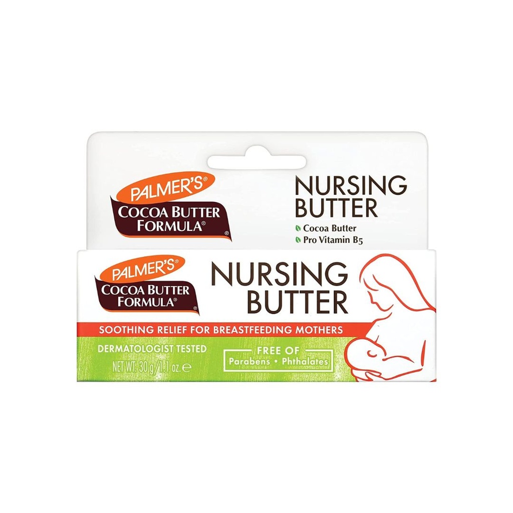 קרם חמאת קקאו לפיטמות