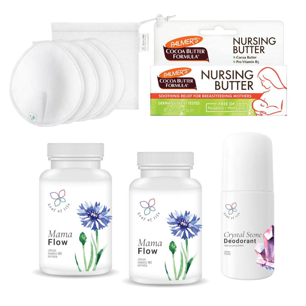 ערכה לאמא המניקה