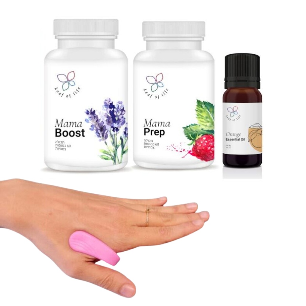 מארז הכנה ללידה​ | בייבילנד 2024