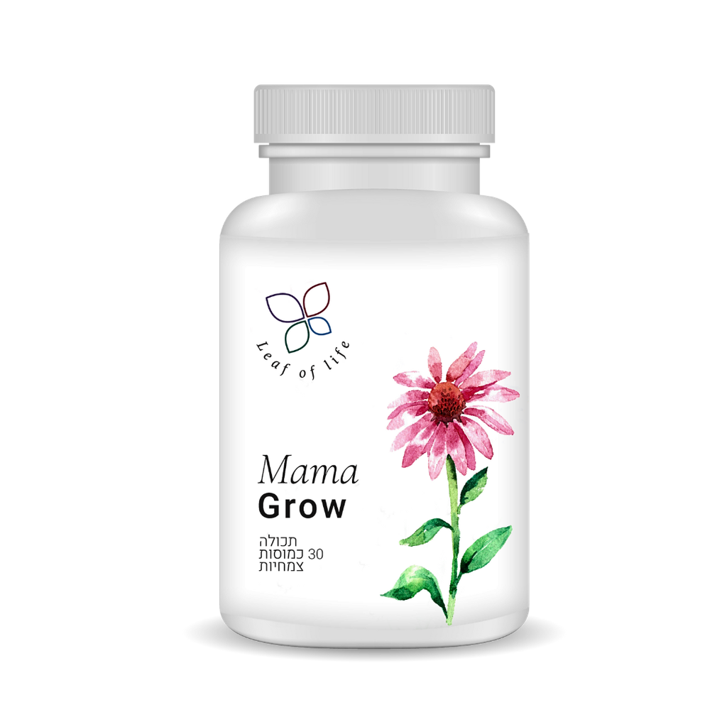 Mama Grow