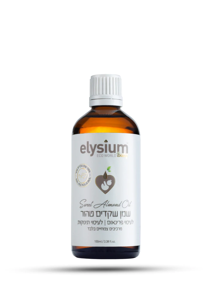 שמן שקדים טהור בבקבוק זכוכית